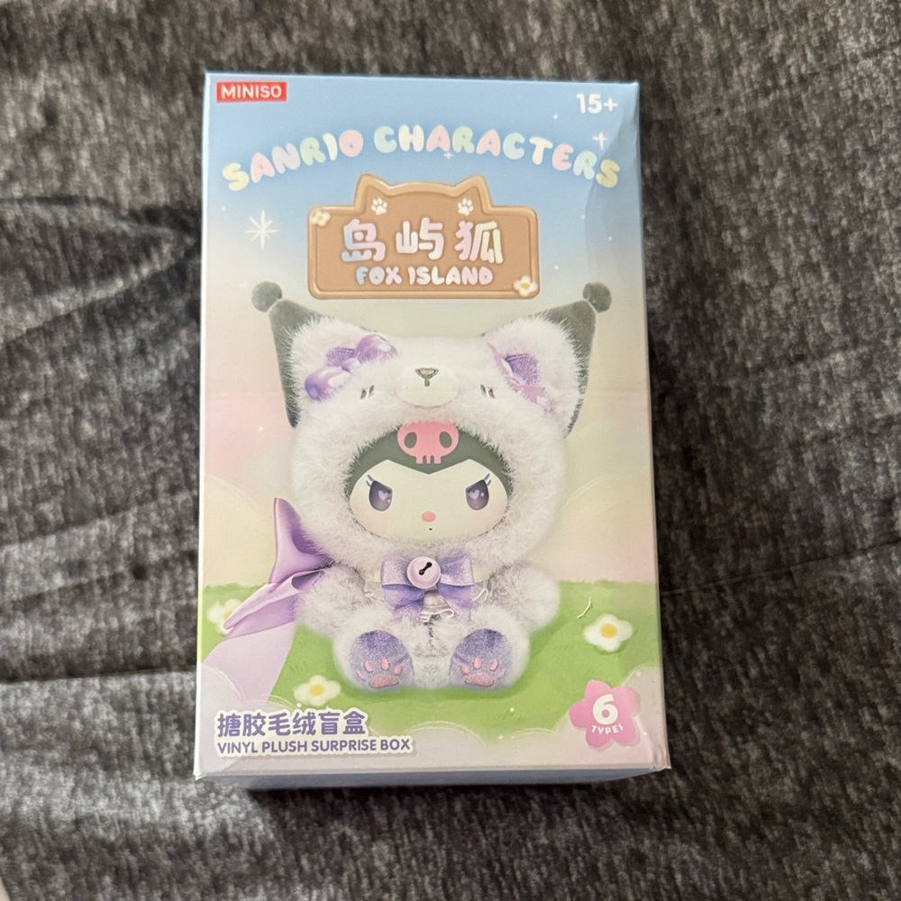 Sanrio Characters Fox Island Vinyl Plush Surprise Box